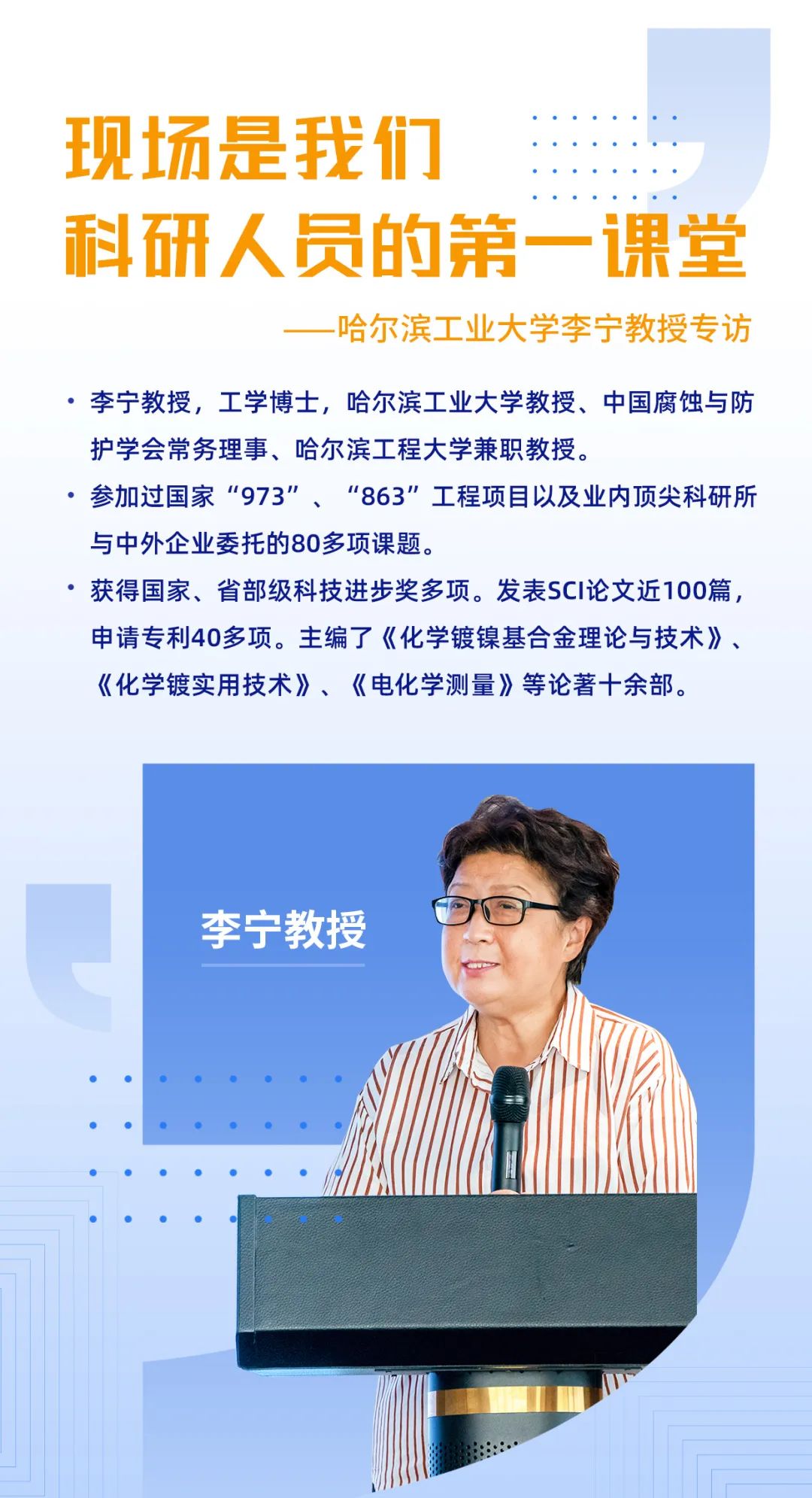 bwin����Ӯ(�й�)Ψһ�ٷ���վ