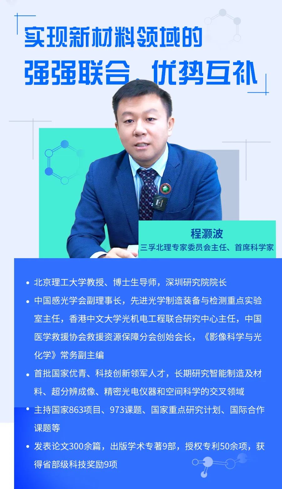 bwin����Ӯ(�й�)Ψһ�ٷ���վ