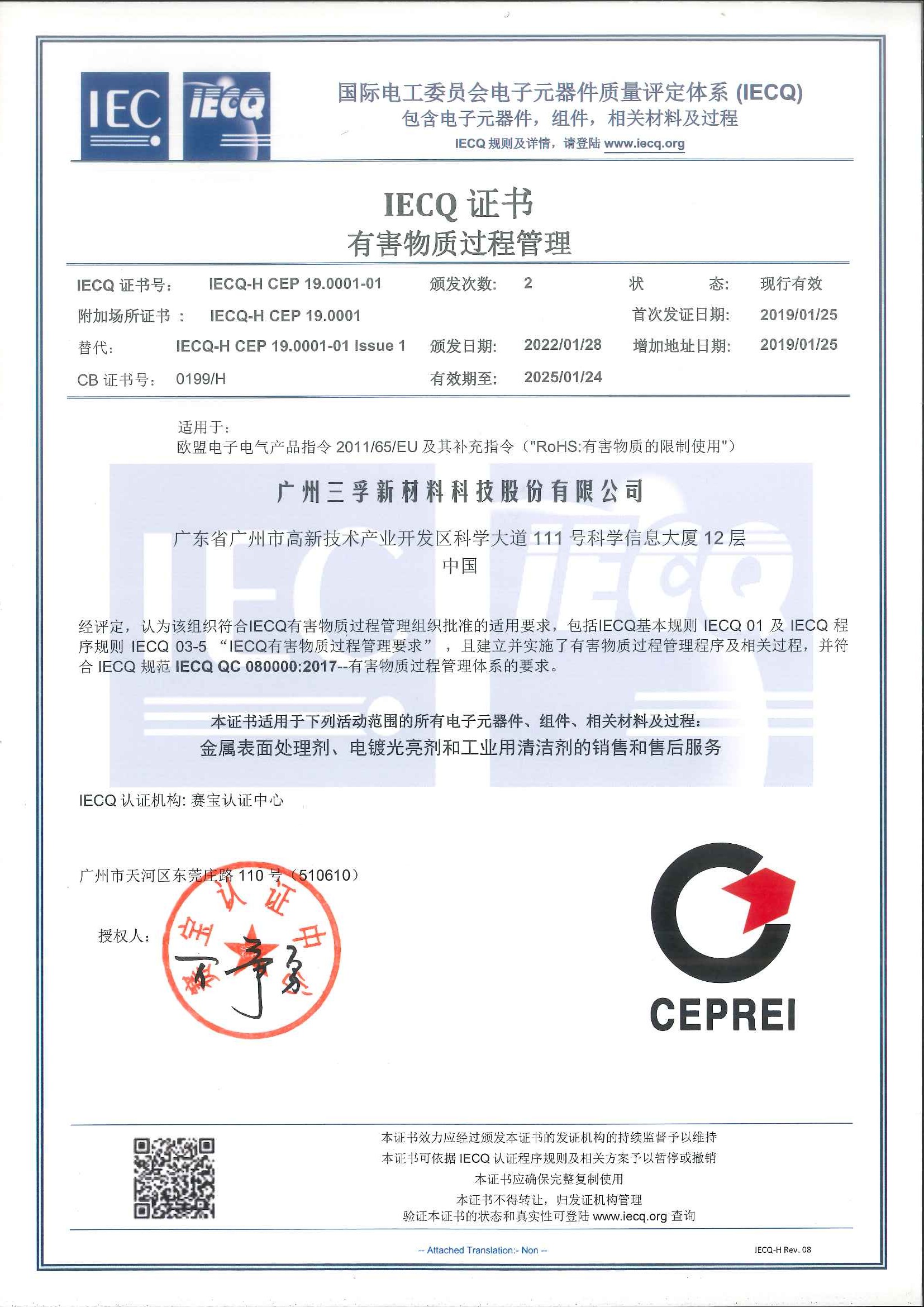 bwin����Ӯ(�й�)Ψһ�ٷ���վ