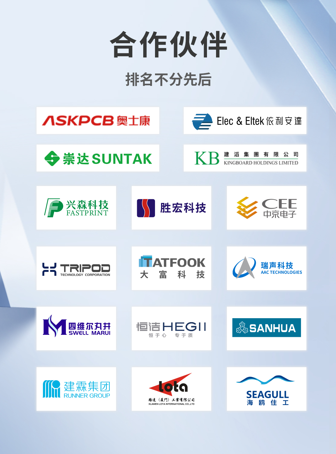 bwin����Ӯ(�й�)Ψһ�ٷ���վ