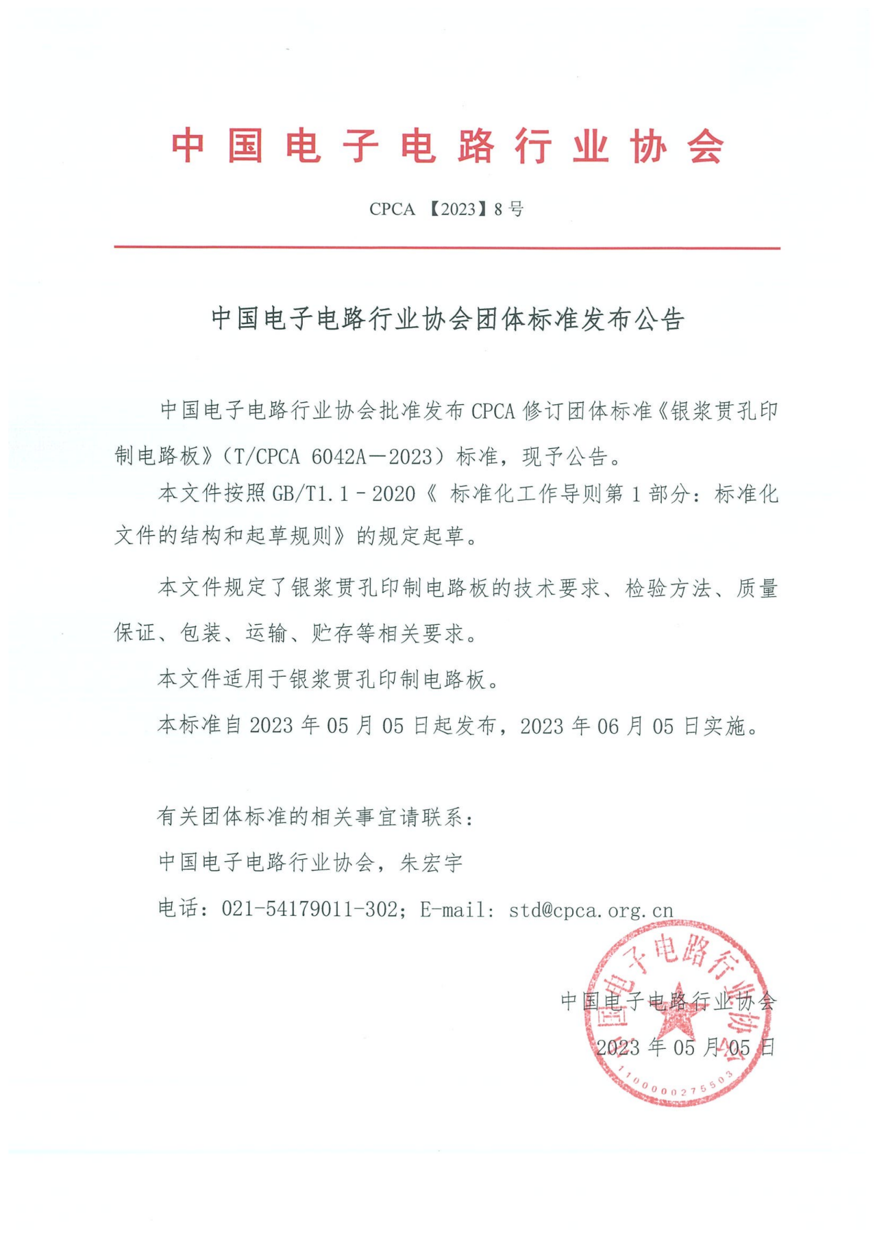 bwin����Ӯ(�й�)Ψһ�ٷ���վ