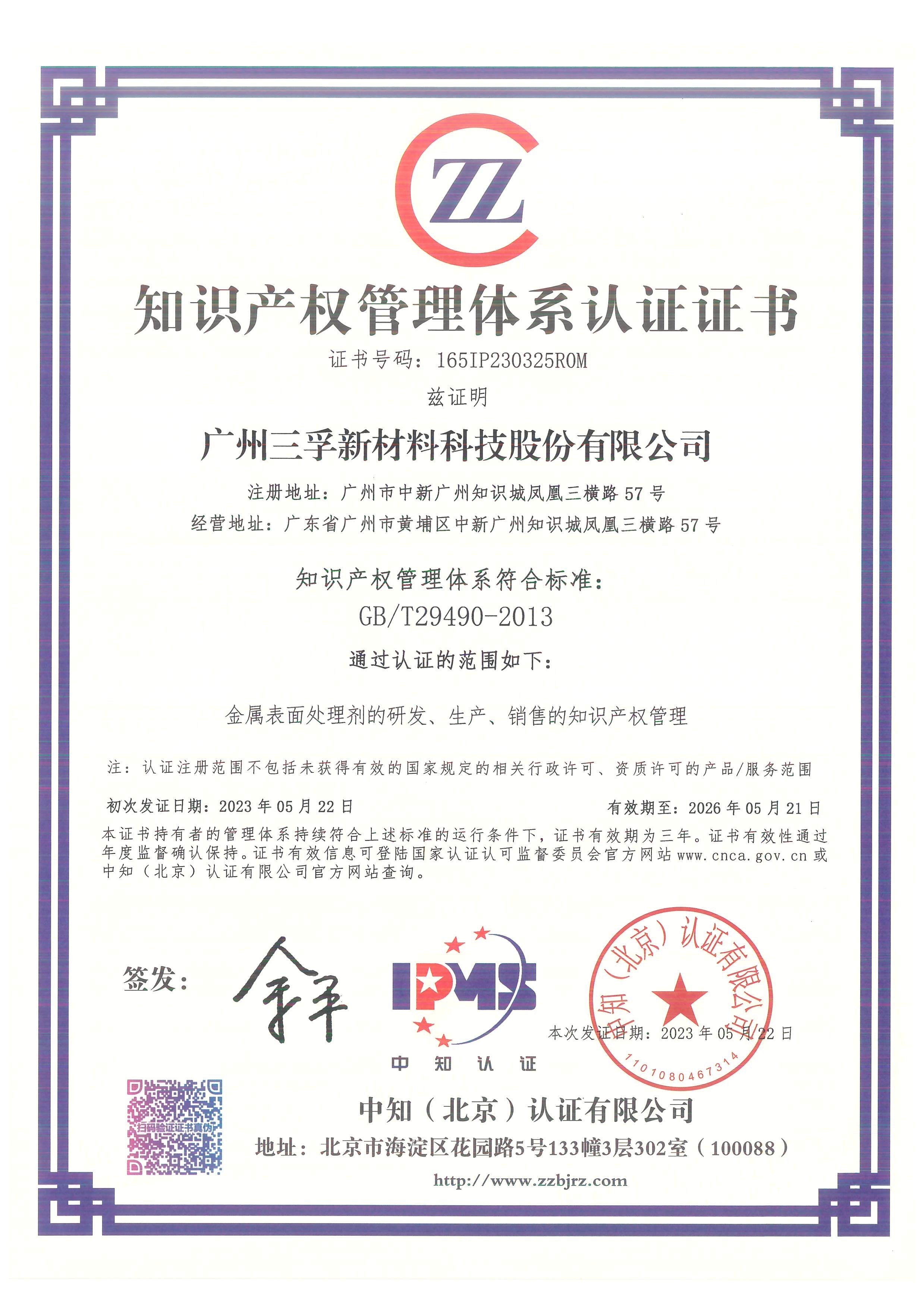 bwin����Ӯ(�й�)Ψһ�ٷ���վ