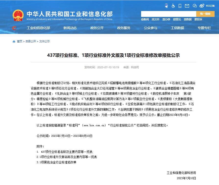 bwin����Ӯ(�й�)Ψһ�ٷ���վ