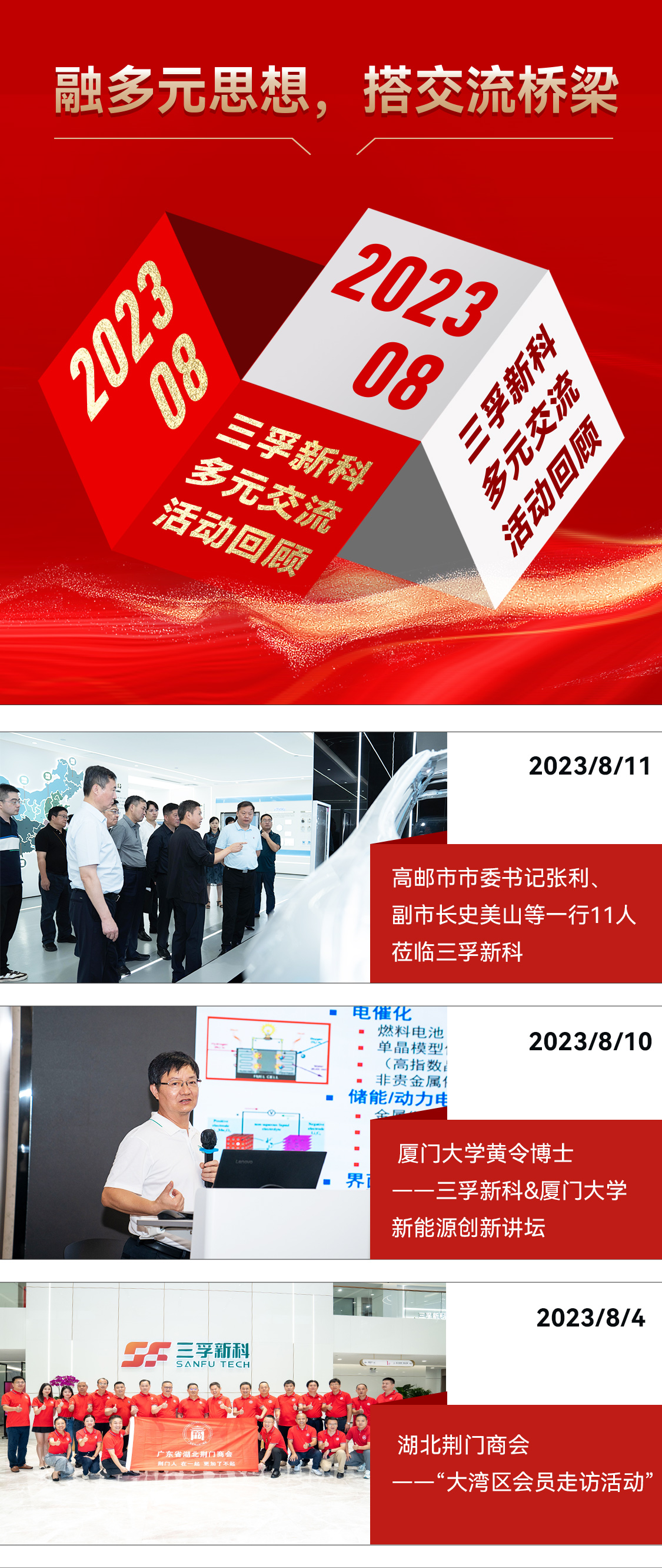 bwin����Ӯ(�й�)Ψһ�ٷ���վ