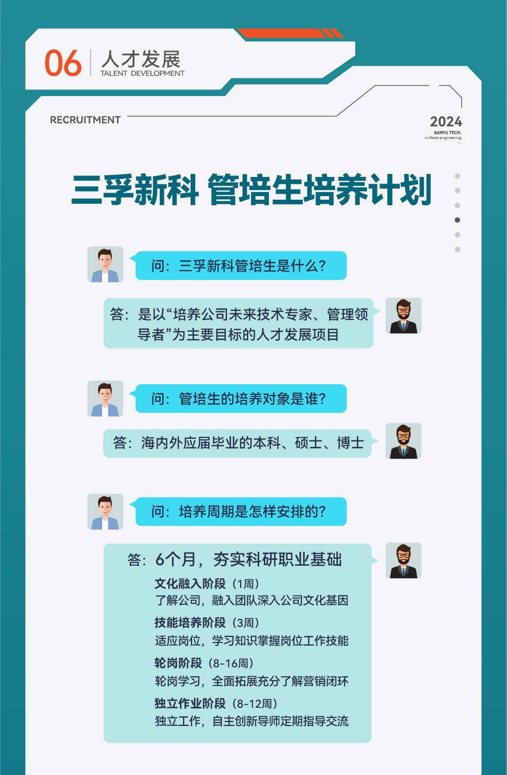 bwin����Ӯ(�й�)Ψһ�ٷ���վ