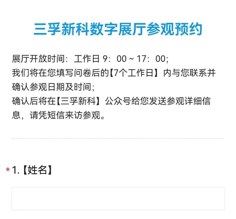 bwin����Ӯ(�й�)Ψһ�ٷ���վ