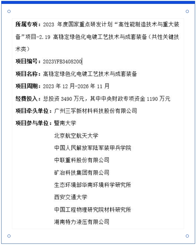 bwin����Ӯ(�й�)Ψһ�ٷ���վ