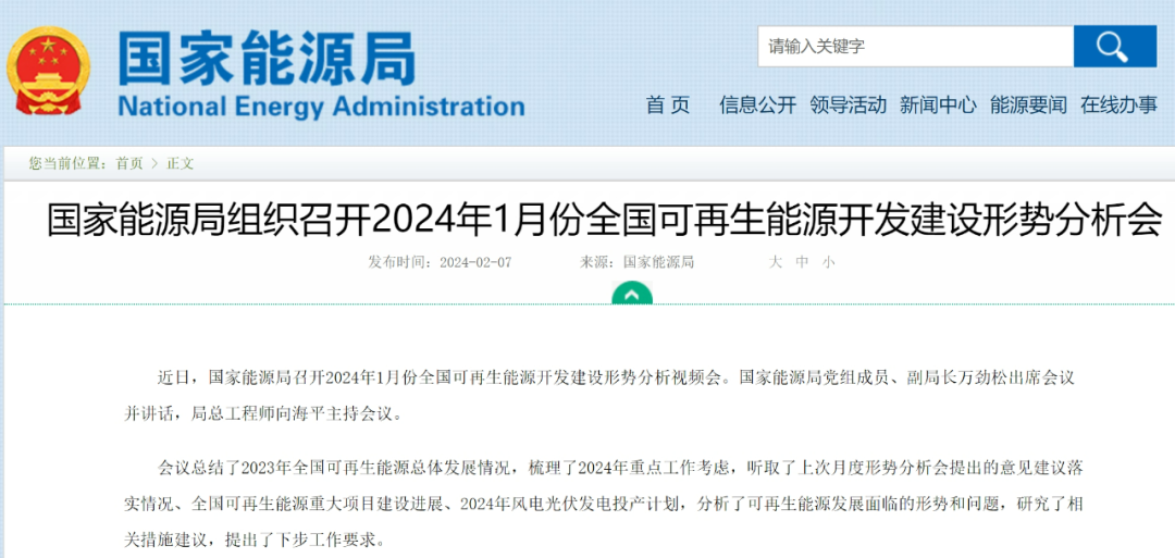 bwin����Ӯ(�й�)Ψһ�ٷ���վ