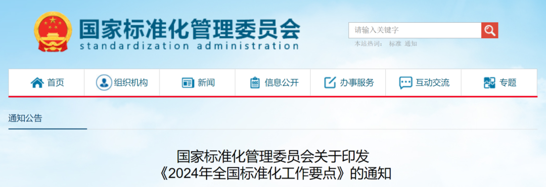 bwin����Ӯ(�й�)Ψһ�ٷ���վ