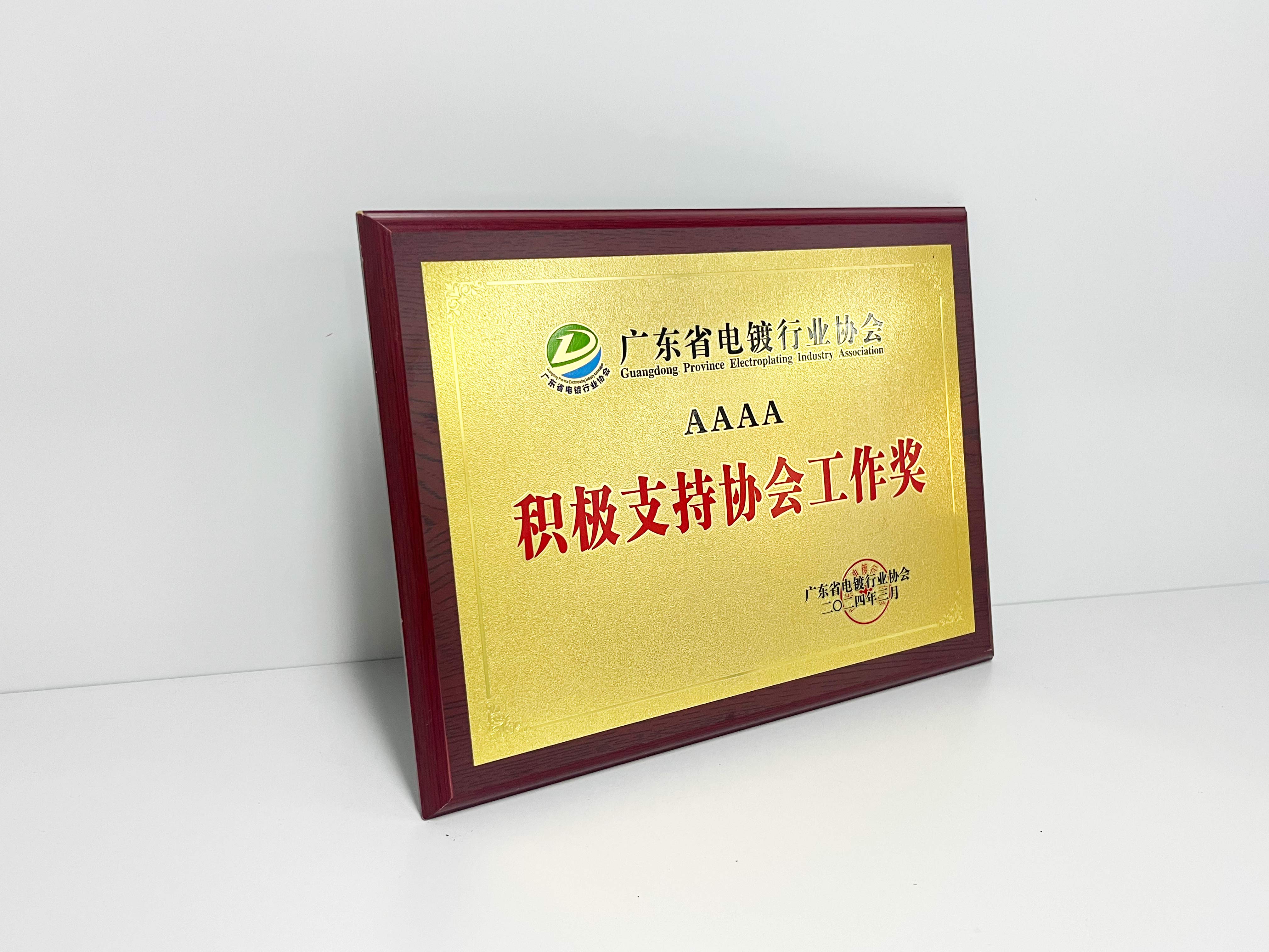 bwin����Ӯ(�й�)Ψһ�ٷ���վ