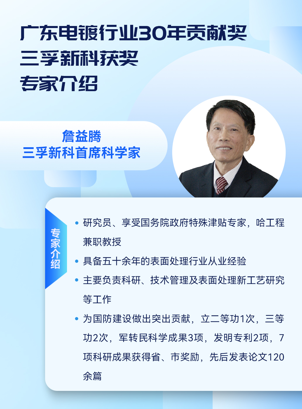 bwin����Ӯ(�й�)Ψһ�ٷ���վ