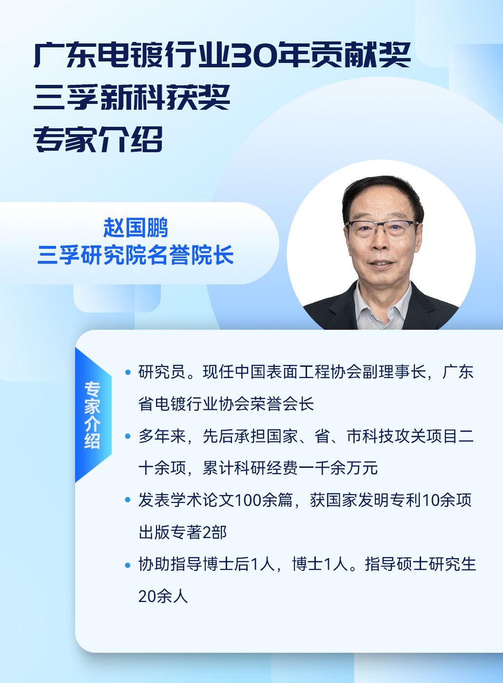 bwin����Ӯ(�й�)Ψһ�ٷ���վ