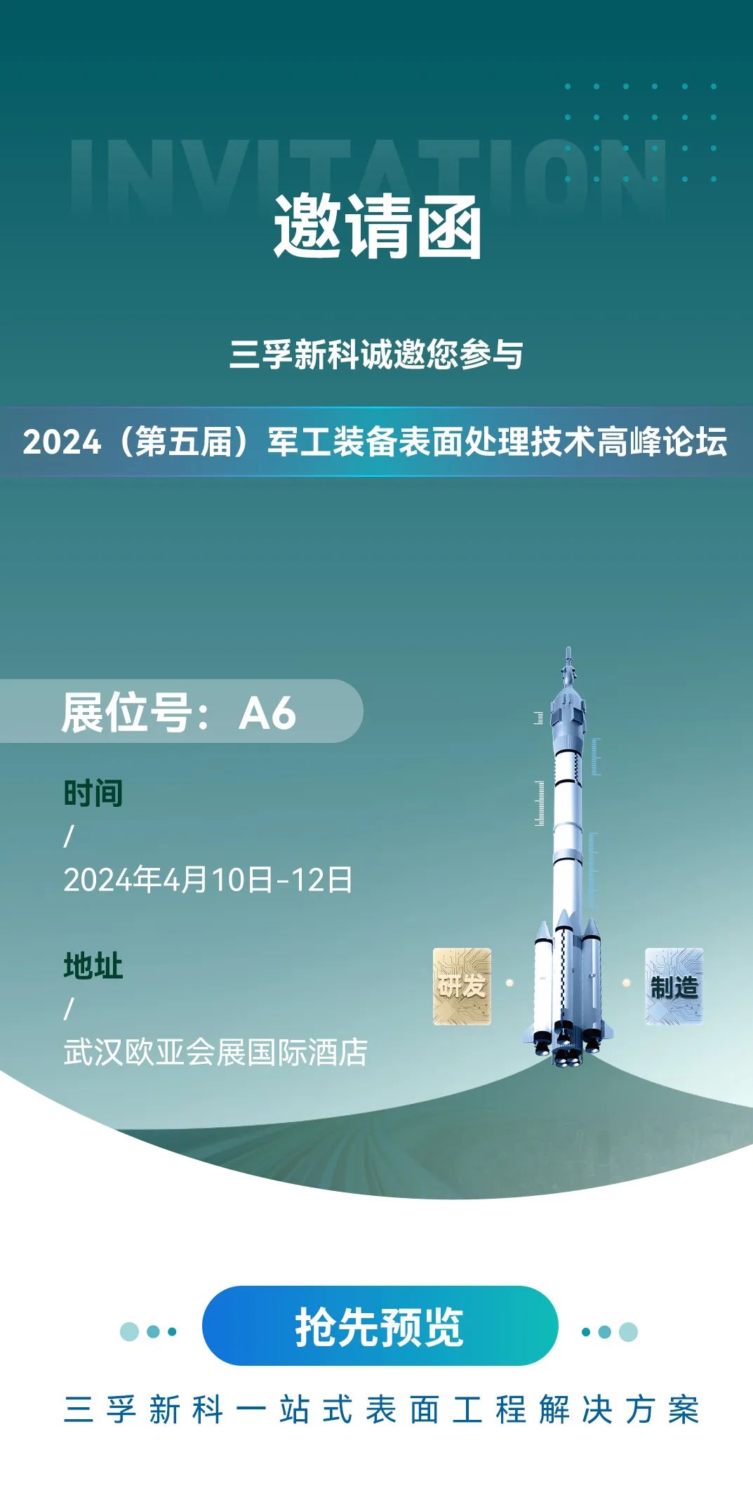 bwin����Ӯ(�й�)Ψһ�ٷ���վ