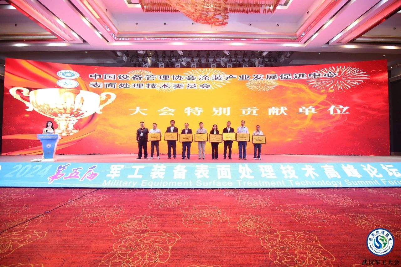 bwin����Ӯ(�й�)Ψһ�ٷ���վ