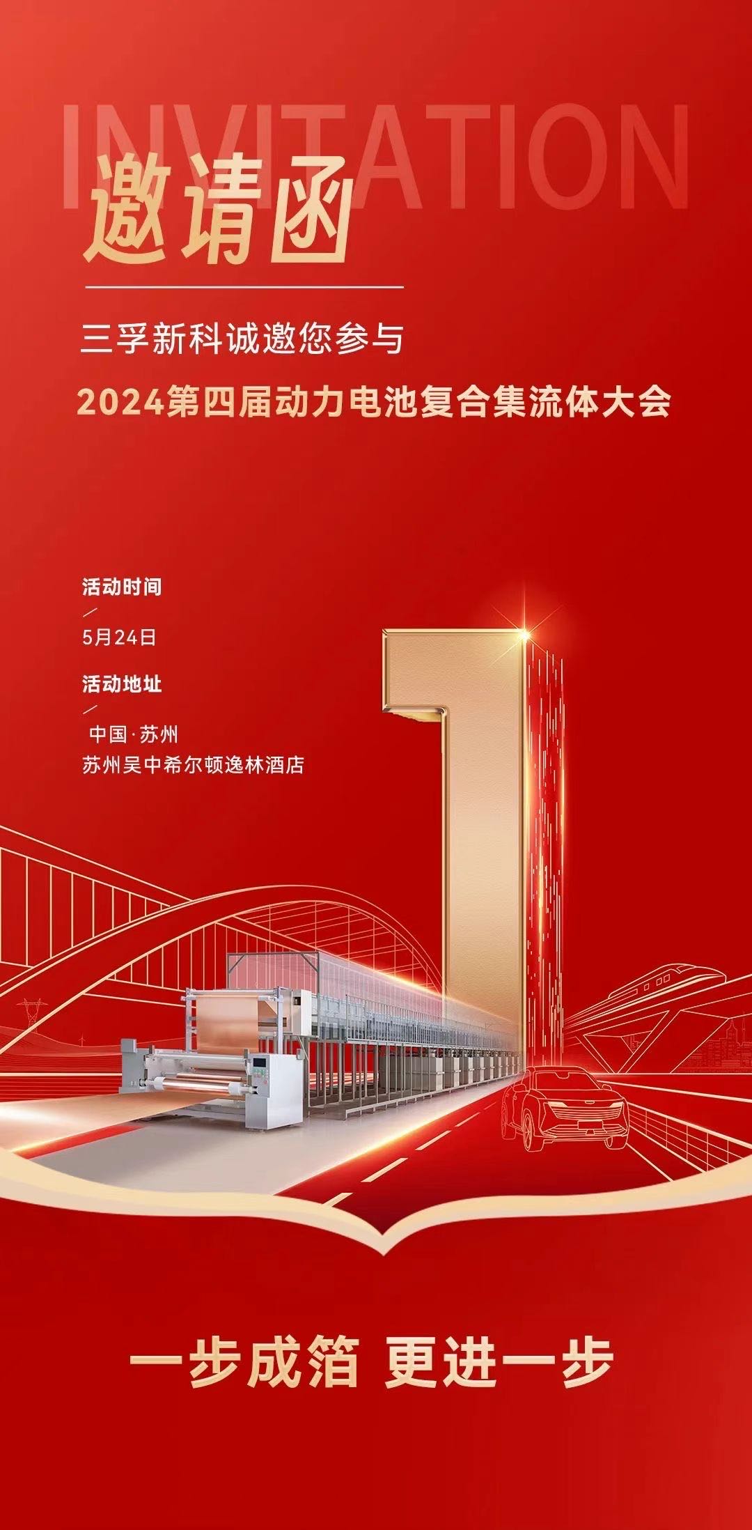 bwin����Ӯ(�й�)Ψһ�ٷ���վ