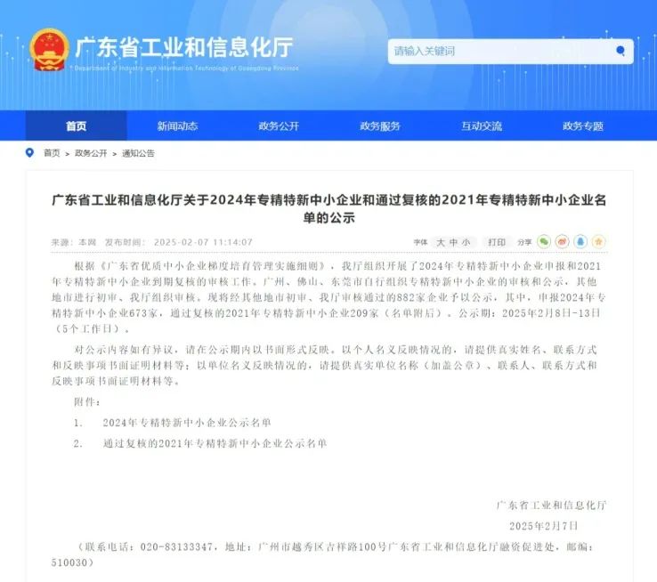 bwin����Ӯ(�й�)Ψһ�ٷ���վ