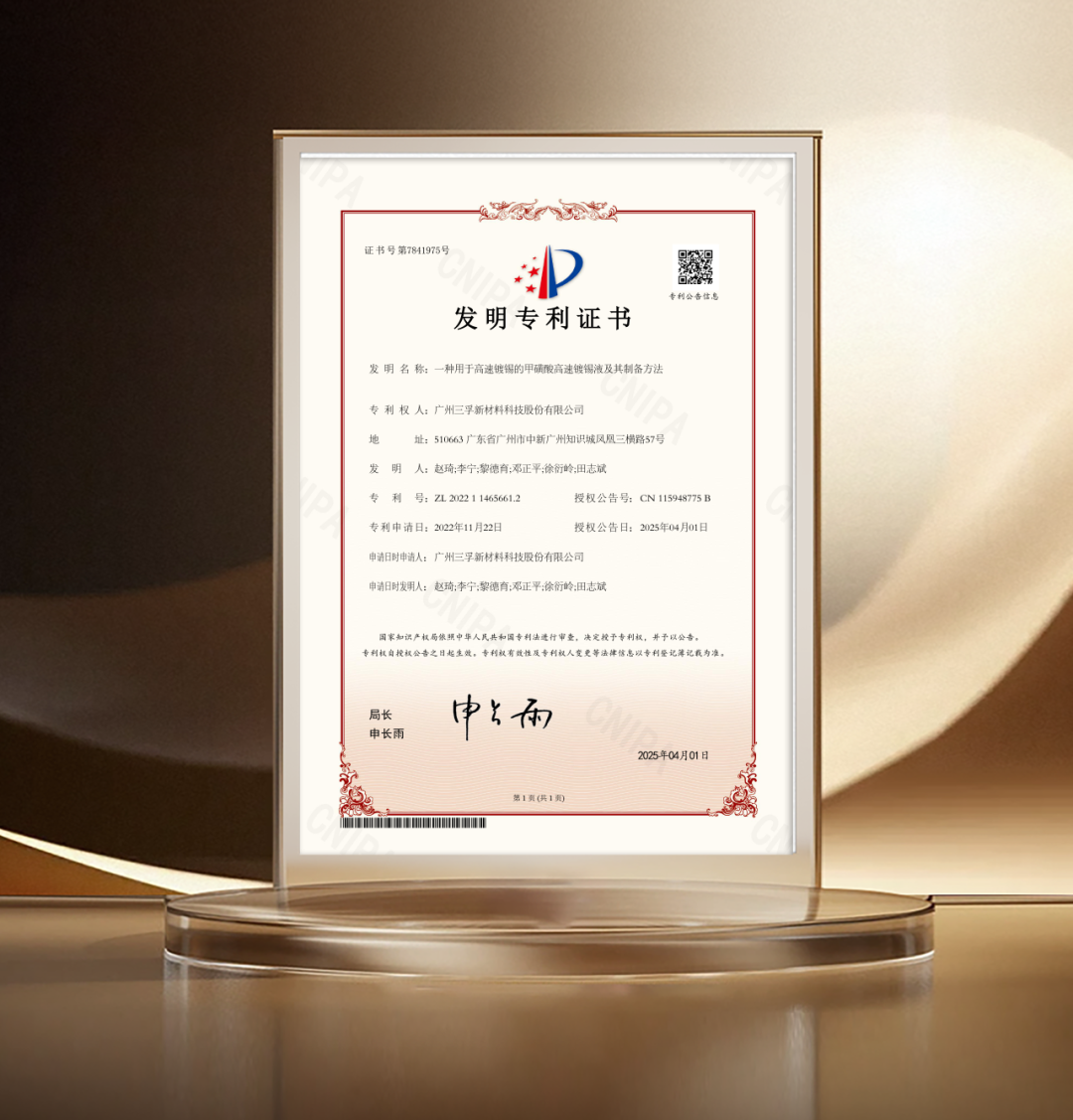 bwin����Ӯ(�й�)Ψһ�ٷ���վ