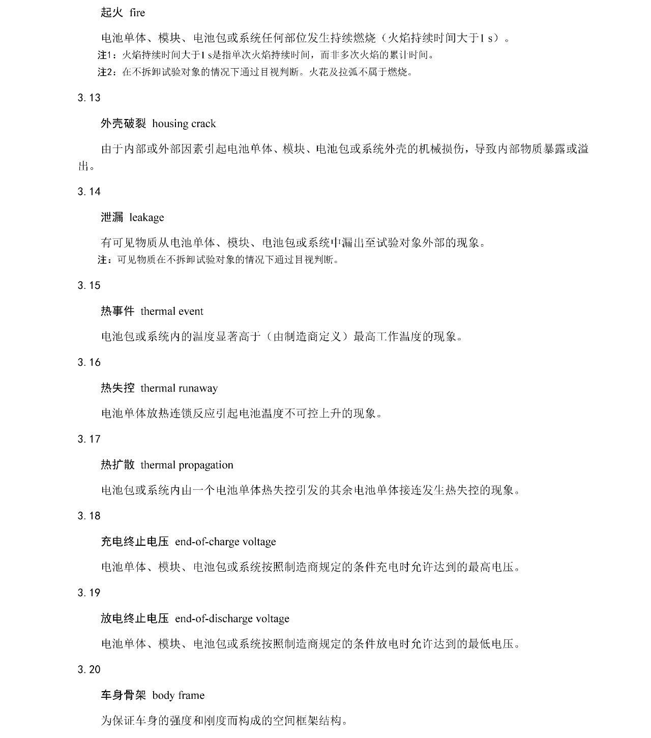 bwin����Ӯ(�й�)Ψһ�ٷ���վ