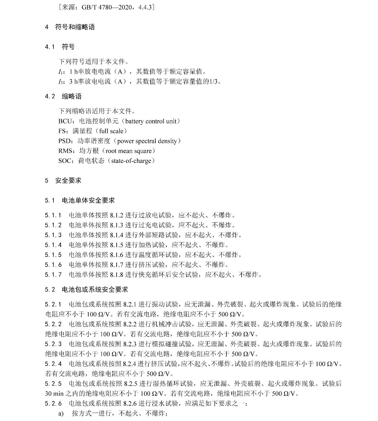 bwin����Ӯ(�й�)Ψһ�ٷ���վ