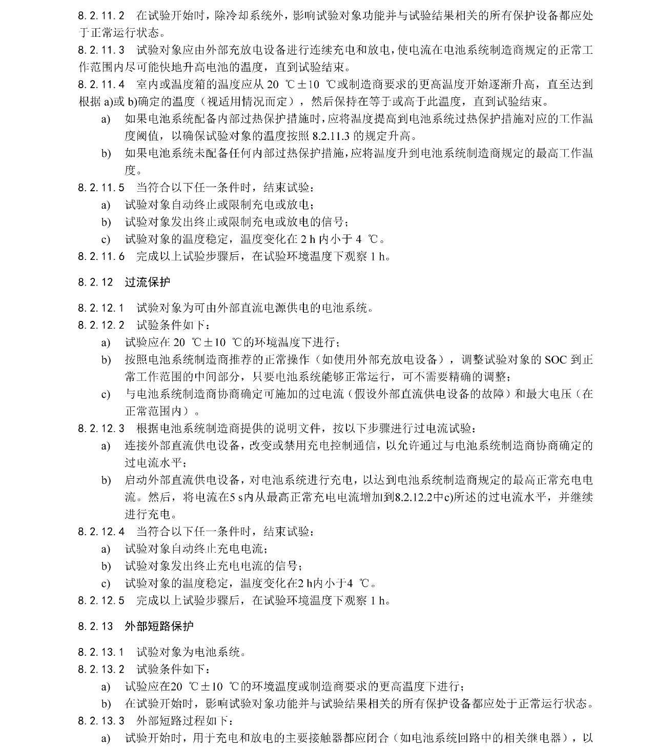 bwin����Ӯ(�й�)Ψһ�ٷ���վ